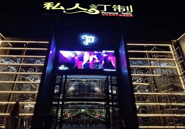 恭城中低档荤素KTV少爷会所体验-私人定制KTV消费荤素点评